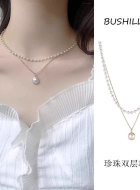 双层叠戴珍珠项链女轻奢小众设计感高级颈链2024年新款爆款锁骨链