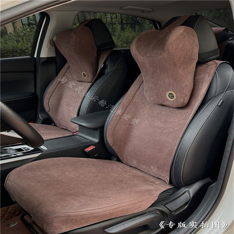 四季通用大版翻毛马鞍垫汽车坐垫套半包座垫超薄服帖透气简约高档,汽车用品/电子/清洗/改装,通用座套/座垫,淘宝优惠券,粉丝福利购,淘宝优惠卷