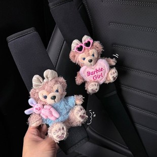 汽车安全带护肩公仔保险带套车可爱四季通用装饰高级内雪莉玫女感