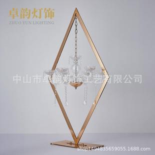 嚴選婚慶道具菱形水晶吊飾燭臺婚禮主桌臺布置櫥窗舞臺燭臺擺件
