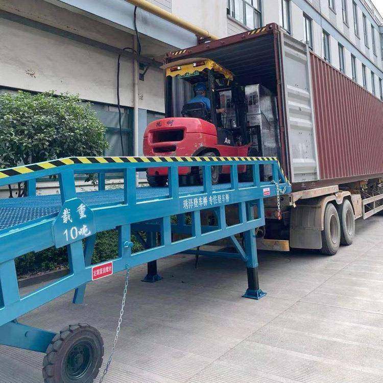 厂家生产移动液压登车桥10吨装车平台移动装货平台便捷装卸货,搬运/仓储/物流设备,其他起重搬运设备,淘宝优惠券,粉丝福利购,淘宝优惠卷