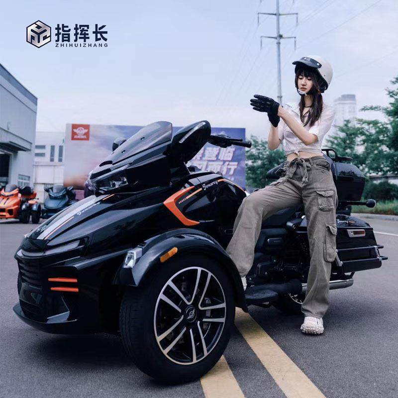 YY400ZD-10威迪南倒三轮摩托车V型双缸皮带传动全新车
