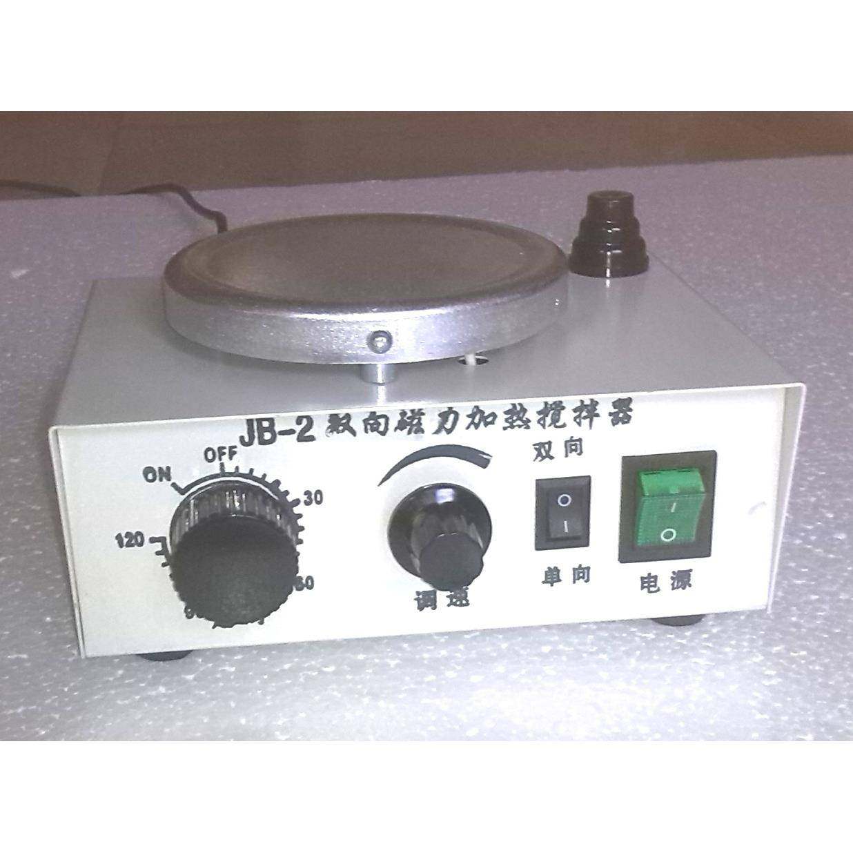 JB-2双向磁力搅拌器磁力加热搅拌器,工业油品/胶粘/化学/实验室用品,其他实验室设备,淘宝优惠券,粉丝福利购,淘宝优惠卷