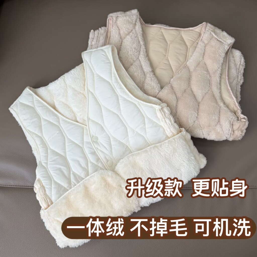 小红薯爆款羽绒棉女马甲秋冬新款加绒加厚保暖短款修身羊羔绒背心