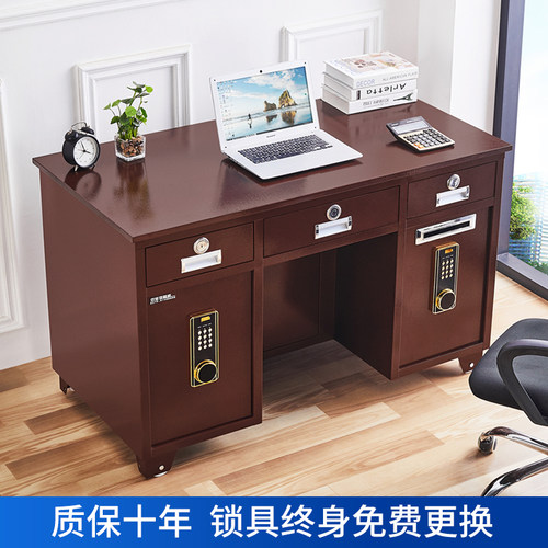 加厚保险桌卧室桌子带抽屉办公保险一体桌全钢指纹保险柜家用防盗