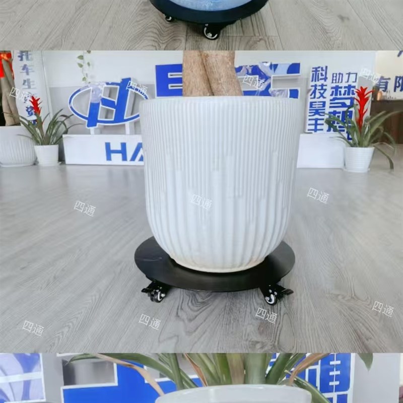 加厚钢板托盘底座移动托盘底托架带轮烤箱柜架鱼缸底座万向轮