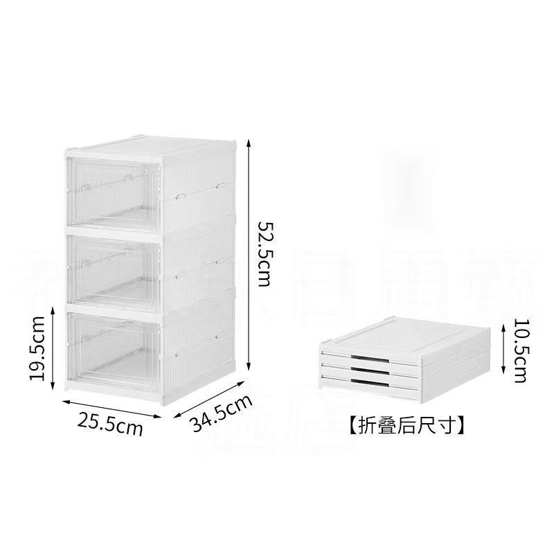 鞋子收纳神器省空间存放盒分层鞋柜防尘多层家用门口简易折叠鞋架