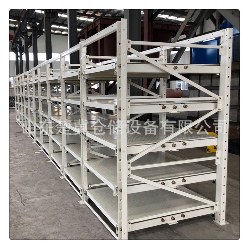 厂家出售抽屉式仓储模具架 五金注塑加厚钢制模具货架 模具货架