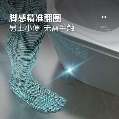 智能马桶大尺寸大座圈一体即热式全自动无水压限制电动家用坐便器