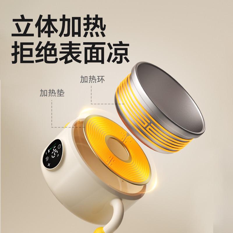 皇宠智能恒温碗宝宝婴儿吃米粉专用辅食碗充电保温不锈钢儿童餐具