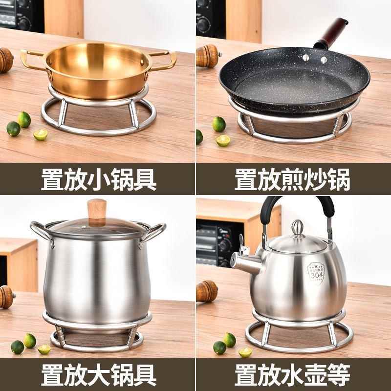 不锈钢锅架隔热锅垫厨房置物架加粗铁锅汤煲炒锅底座灶台托架支架