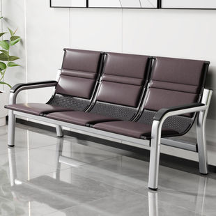 办公沙发茶几组合连排椅三人位沙发铁架候诊排椅等候椅长条椅简约