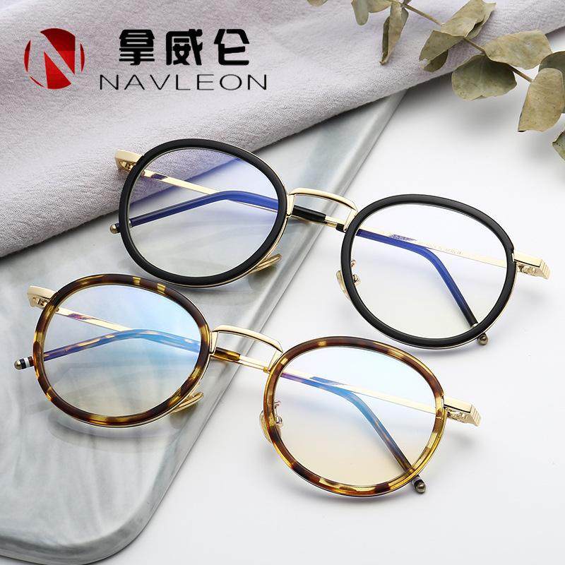 眼镜框平光潮素颜近视复古镜女风小脸可配度数网红脸超男女轻,ZIPPO/瑞士军刀/眼镜,眼镜架,淘宝优惠券,粉丝福利购,淘宝优惠卷