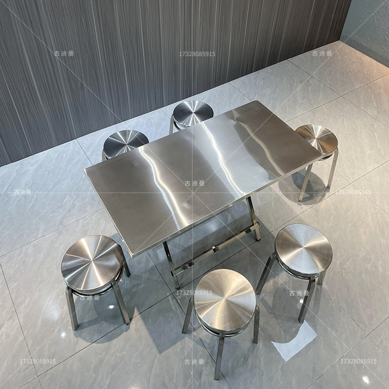 网红工业风奶茶店甜品店快餐店餐桌不锈钢折叠脚长方形桌拉丝圆凳,住宅家具,不锈钢/PVC餐桌,淘宝优惠券,粉丝福利购,淘宝优惠卷