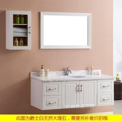 欧式美式浴室柜组合橡木实木仿古卫浴柜洗脸盆柜洗手盆柜落地9085