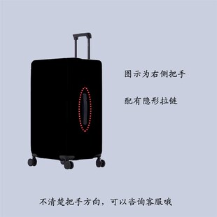 方胖箱箱套26寸行李箱保护套28/30寸运动款箱套拉杆箱套防尘罩套