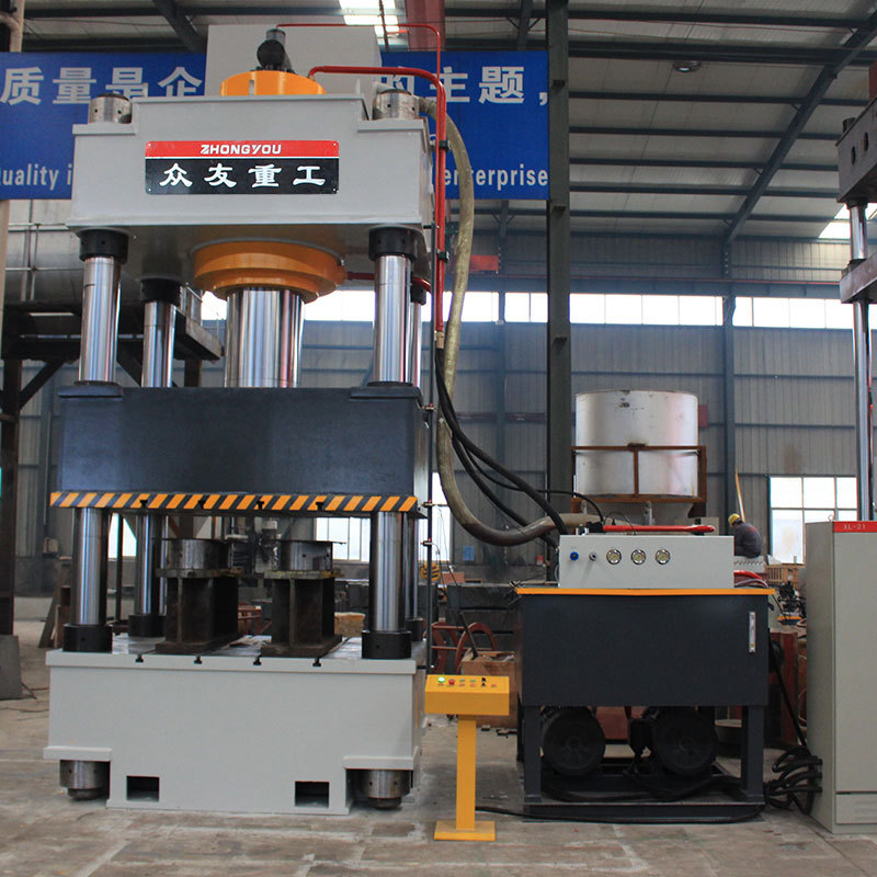 四柱液压机 630吨金属压制成型油压机 水箱拉伸成型压力机非标定