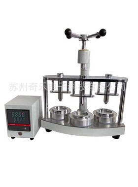 YG981纤维油脂快速抽出器化纤丝含油率测定仪纤维油脂抽出器