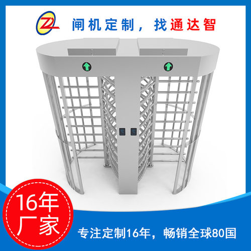 16年厂家全高十字转闸双通道闸机实名制工地门禁智能精品店货架