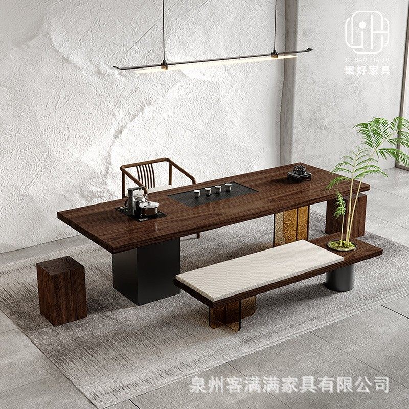 侘寂风实木大板茶桌椅组合茶盘电磁炉一体办公室客厅原木泡茶桌子,住宅家具,家用茶台/茶桌,淘宝优惠券,粉丝福利购,淘宝优惠卷