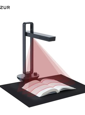 成者(CZUR) ETS0801智能扫描仪台灯网红扫描仪A3文档快速扫描办公