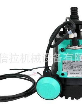 德国威乐家用小型潜水泵PD-A751E_QCH001农用灌溉220V抽水清水泵