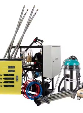 Self-service car washer 外贸自助式洗车机投币自助洗车机智能