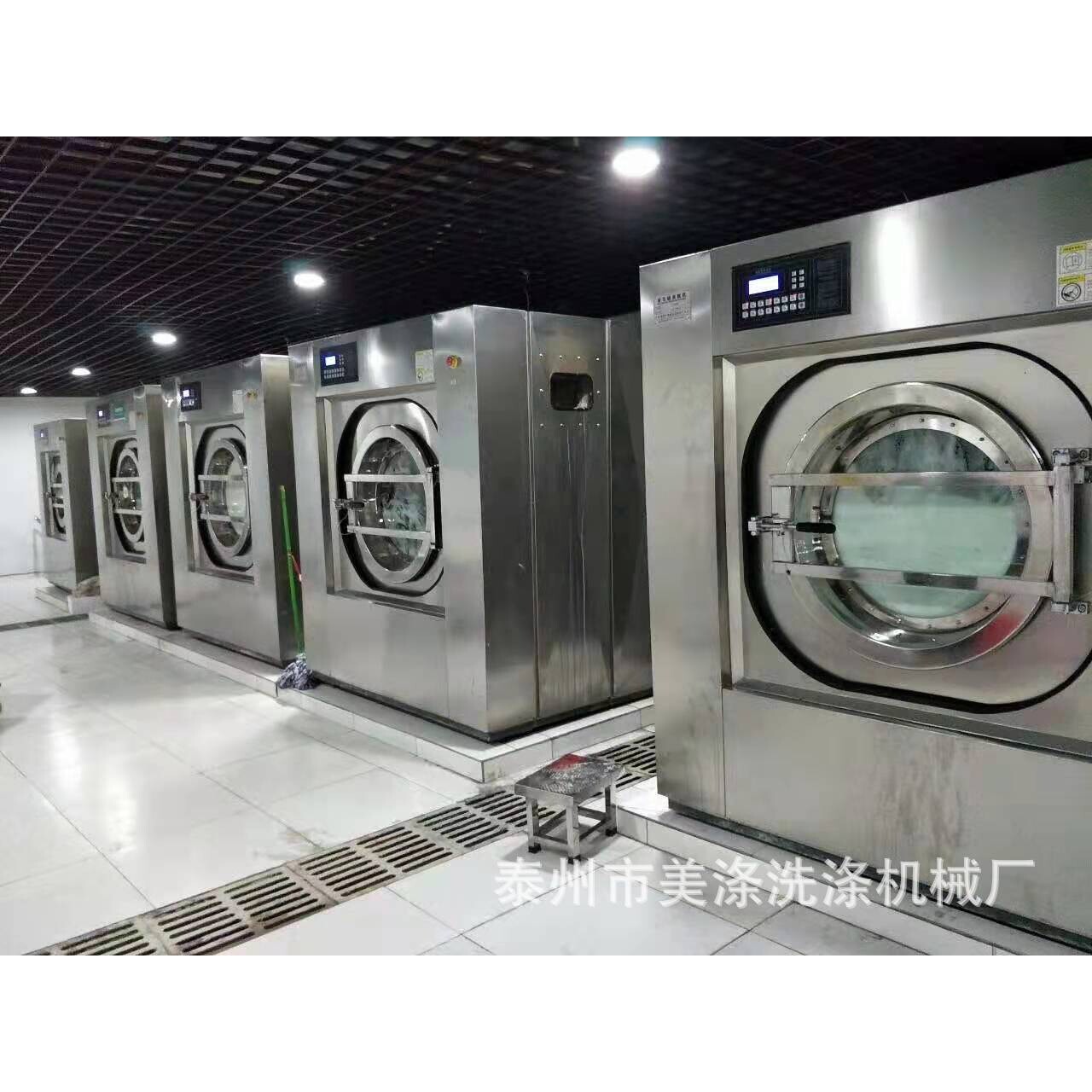 清洗毛毯汽车坐垫商用洗衣机宾馆