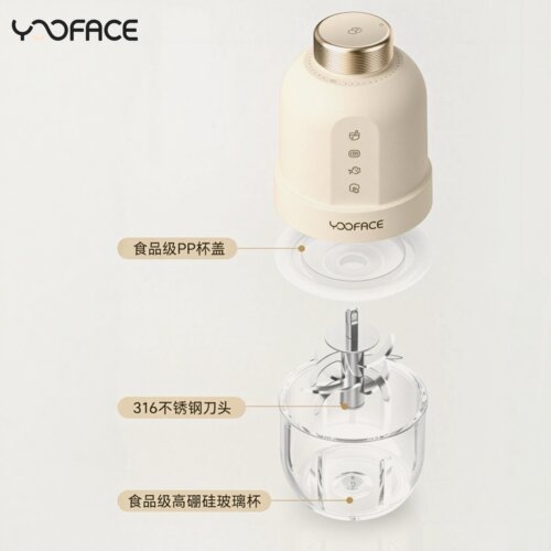 YOOFACE尤尔菲思无极调速辅食机原装配件