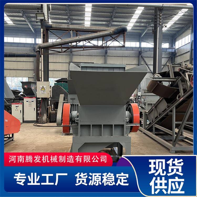 供应ABS塑料粉碎机注塑废旧边角水口料破碎机PVCPP强力打料机