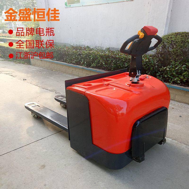 火热促销站驾式全电动托盘搬运车载重2吨电动叉车地牛托盘车