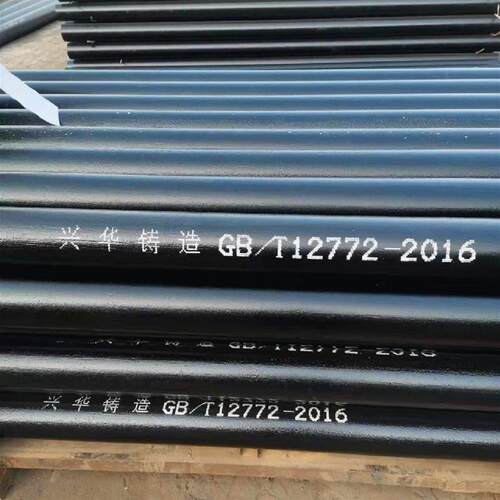 承插法兰压盖式铸铁管件B型A型铸铁管件柔性抗震下水用管道配件