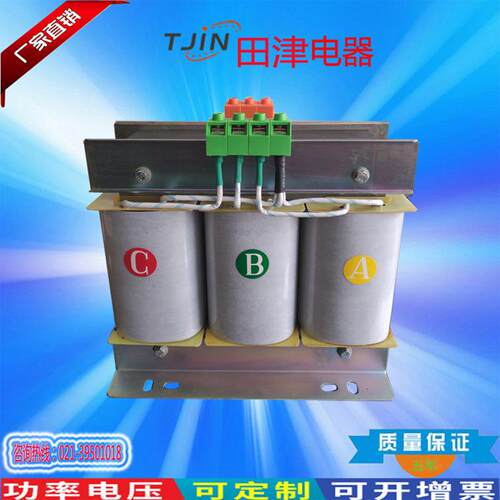 三相干式变压器SBK-5KVA6KVA7KVA10KVA380v转220v200v