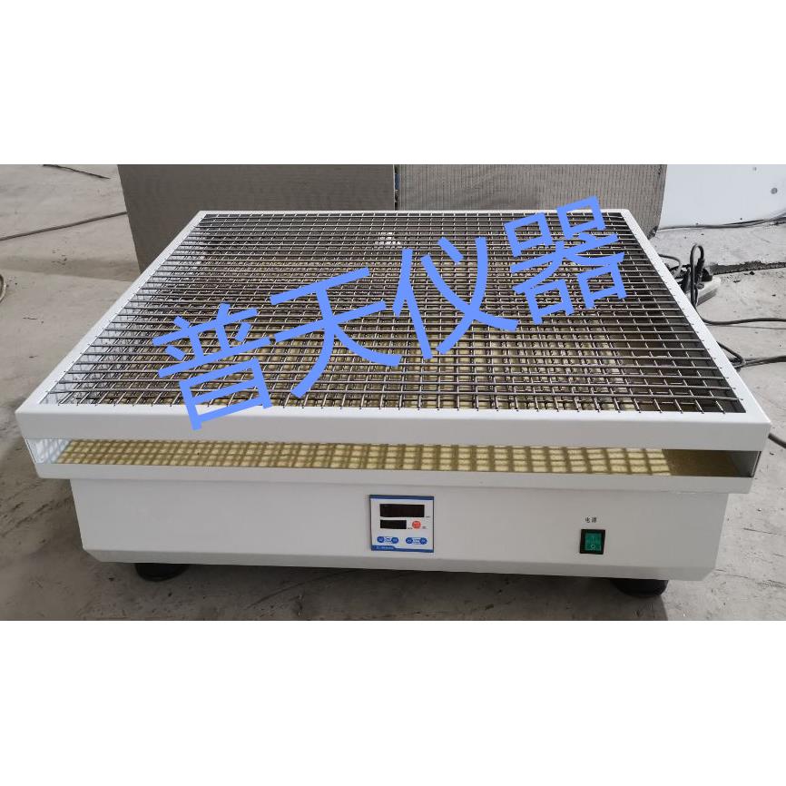 现货供应HY-8A回旋式振荡器实验室数显大容量恒速振荡摇床