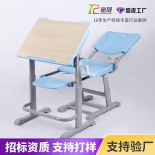 学校可躺可折叠课桌椅高度手柄调解多功能学习桌午休躺椅厂家