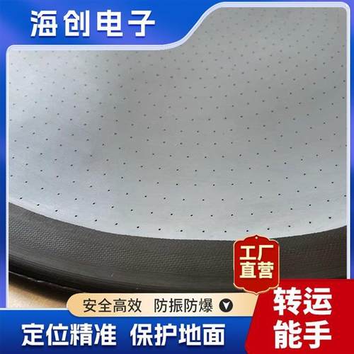 气垫搬运装置各种精密设备搬运无损搬运