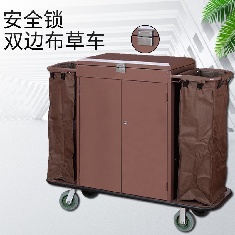 酒店宾馆客房带门带盖带锁多功能手推布草车保洁服务车清洁工作车