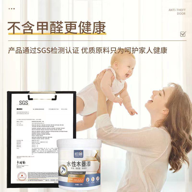 卧室门贴纸木门贴膜翻新改色家具换色贴门膜防水自粘修复墙贴门贴