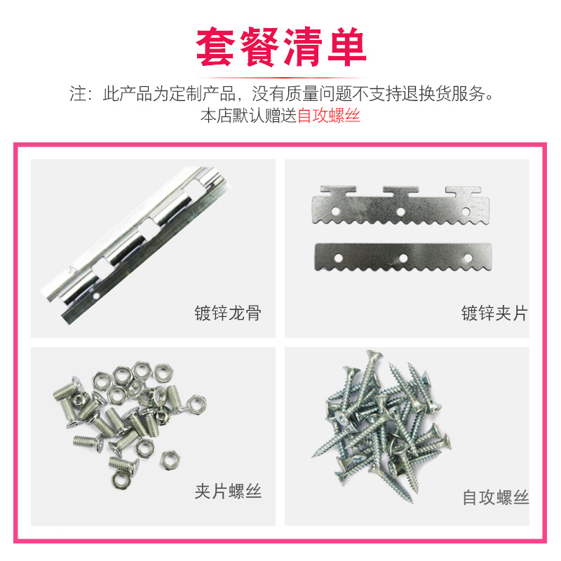 软门帘冬季保暖防风透明PVC塑料空调F隔断挡风防走冷气商用皮帘