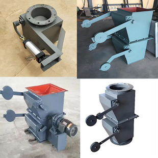 300x300电动双层翻板卸灰阀 自动重锤卸灰阀 星型卸料器厂家