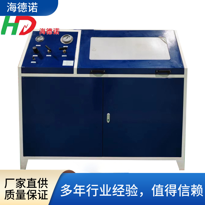 耐压爆破试验台 橡胶管爆破试验机 管件爆破强度检测设备  海德诺