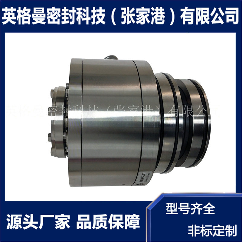 适用于伊卡托搅拌器机械密封 2卡盘