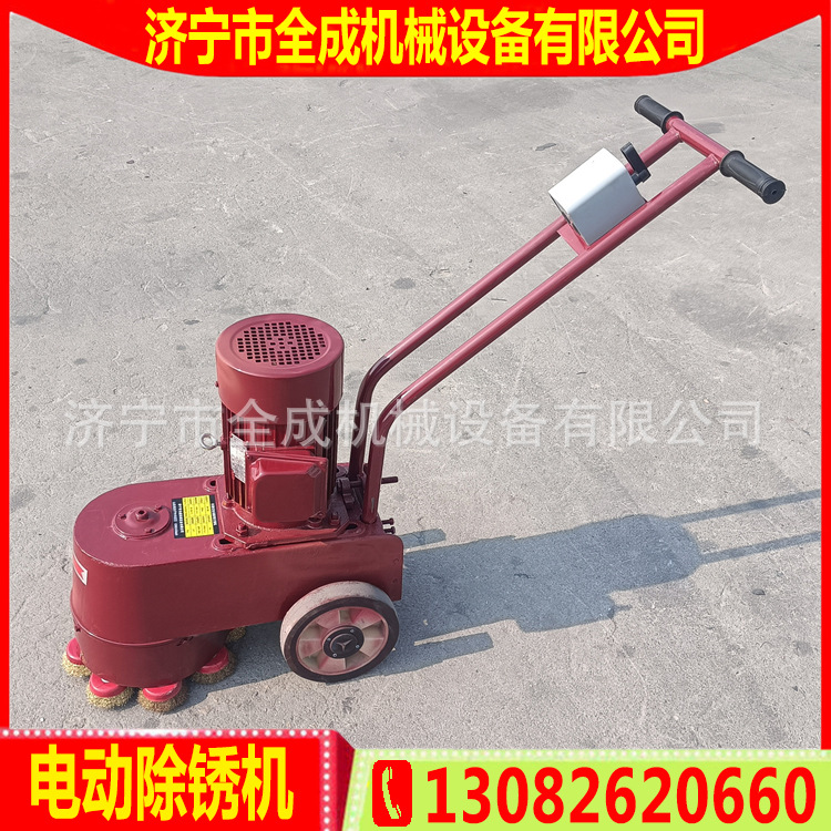 手推式电动除锈机工厂300型钢板除锈机价格板材氧化皮除锈打磨机