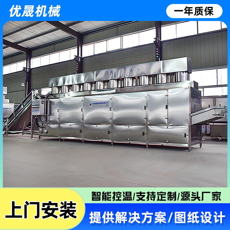 荞麦皮荞麦壳燕麦多层烘干机烘干设备蔬菜物料烘干设备多层烘干机