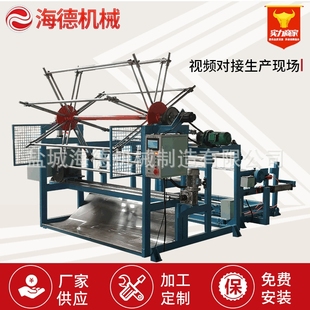 智能布料收布机仿真花面膜全自动风车复卷机卸妆棉滚笼机