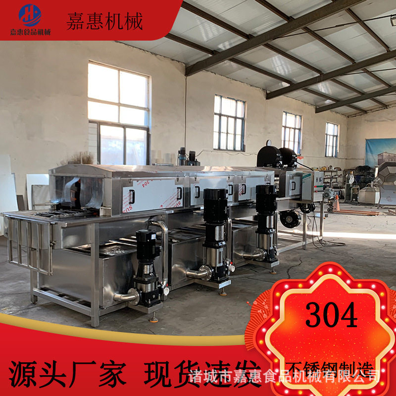 洗筐机商用洗筐机 高压喷淋去油污塑料周转筐清洗机