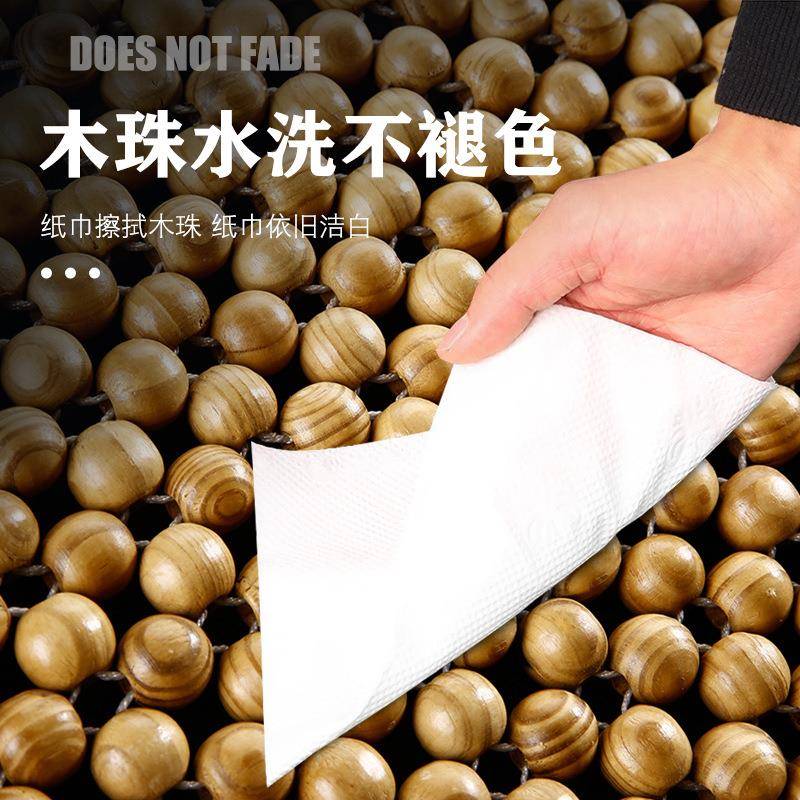 【折扣价】木珠汽车坐垫夏季透气凉垫夏天单座通风珠子座垫三件套