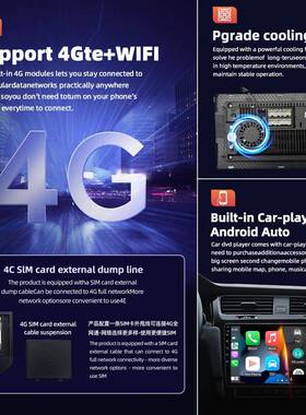 【折扣价】跨载车载导航4G全网通无线carplayauto大屏汽车安卓导