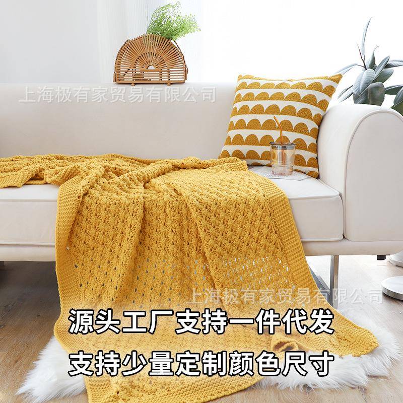 【折扣价】春夏纯色豆豆毛毯民宿酒店床尾毯针织毯客厅沙发盖毯床