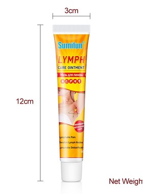 2pcs Lymph lymphatic pain swollen lymph nodes detoxification